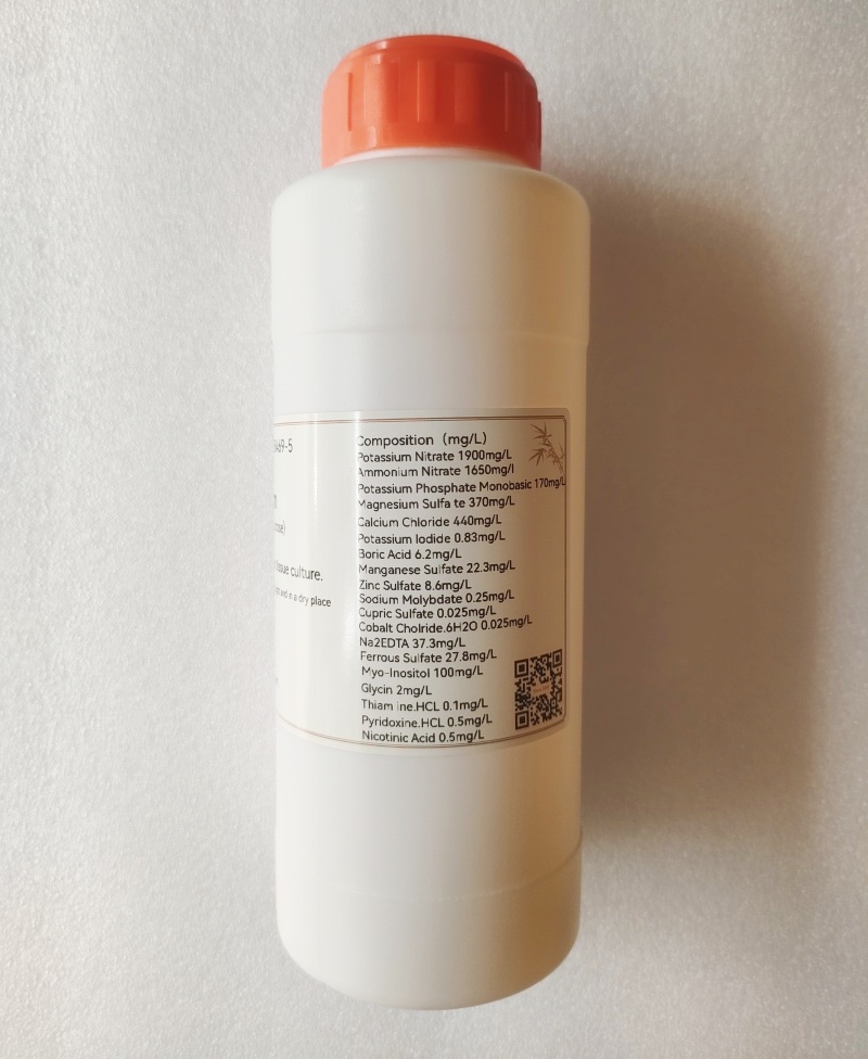 IKEME 250g Lab MS Medium Agar  - Agar Tissue Culture incelemesi ve fiyatı